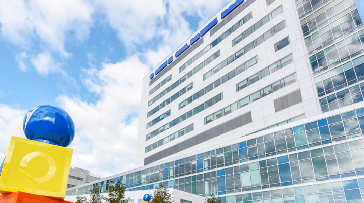 Oishei Children's Hospital